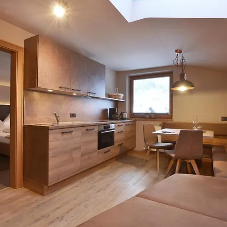 Birkenhof Zell am Ziller