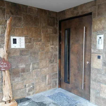 Apartament Birkenhof Zell am Ziller